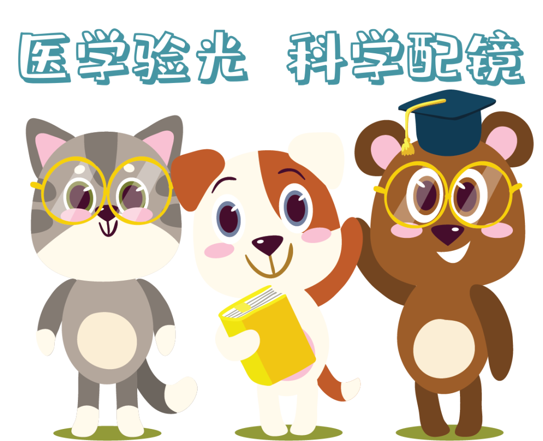 孩子視力健康，家人不容忽視！