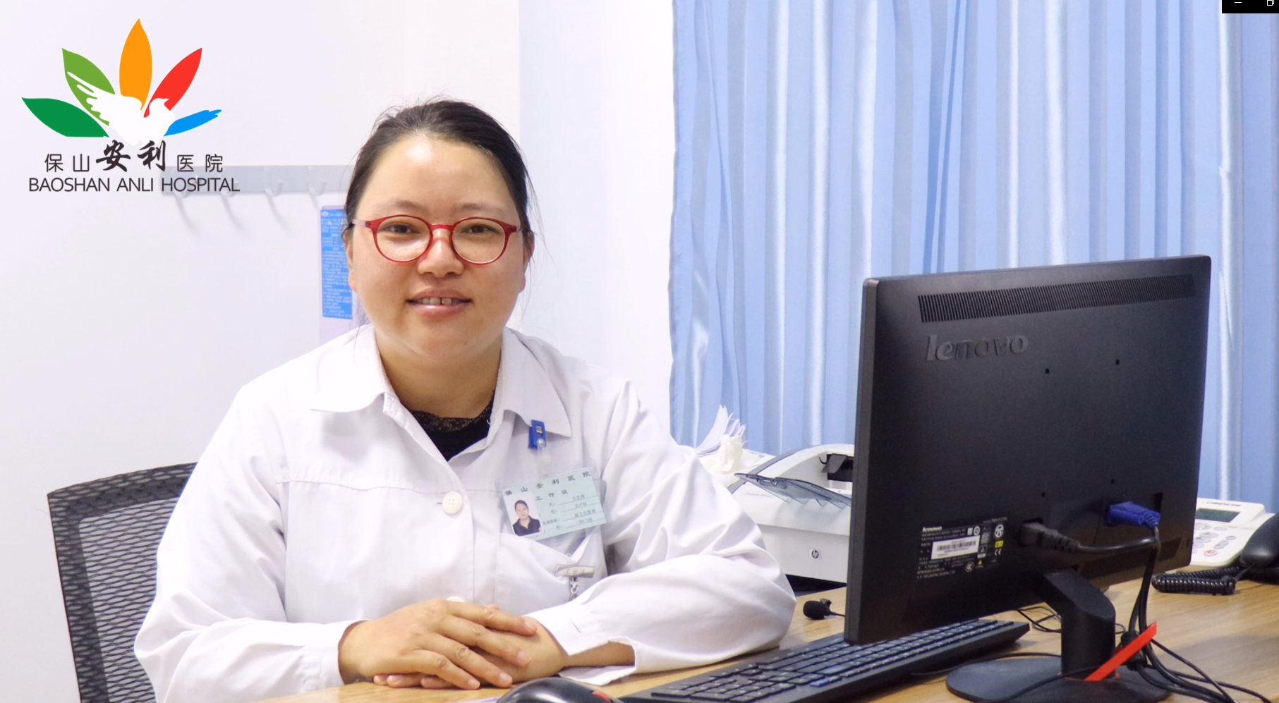 婦產(chǎn)科知識講座之女性懷孕前該做些什么準備？（第二期）