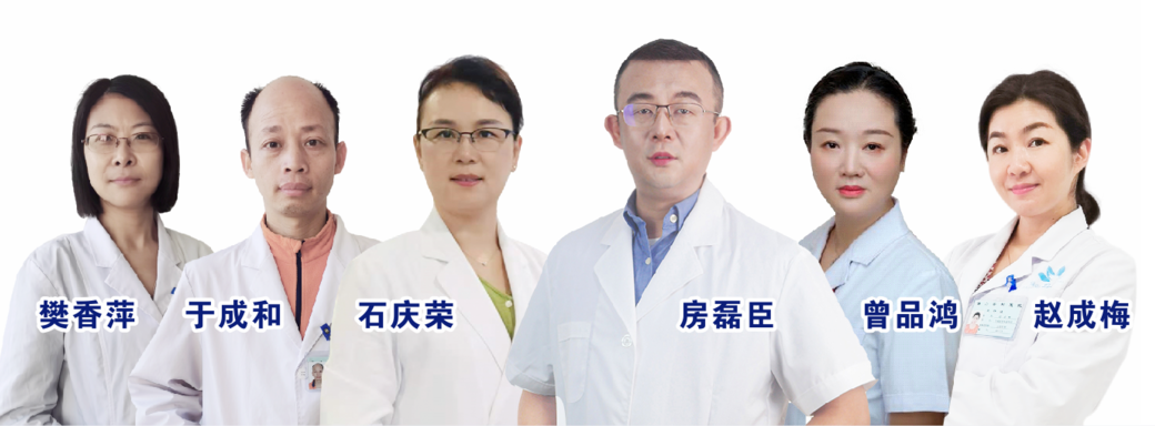 【保山安利醫(yī)院】7月7日-7月11日生殖專家聯(lián)合會(huì)診，為不孕患者點(diǎn)燃生育希望！