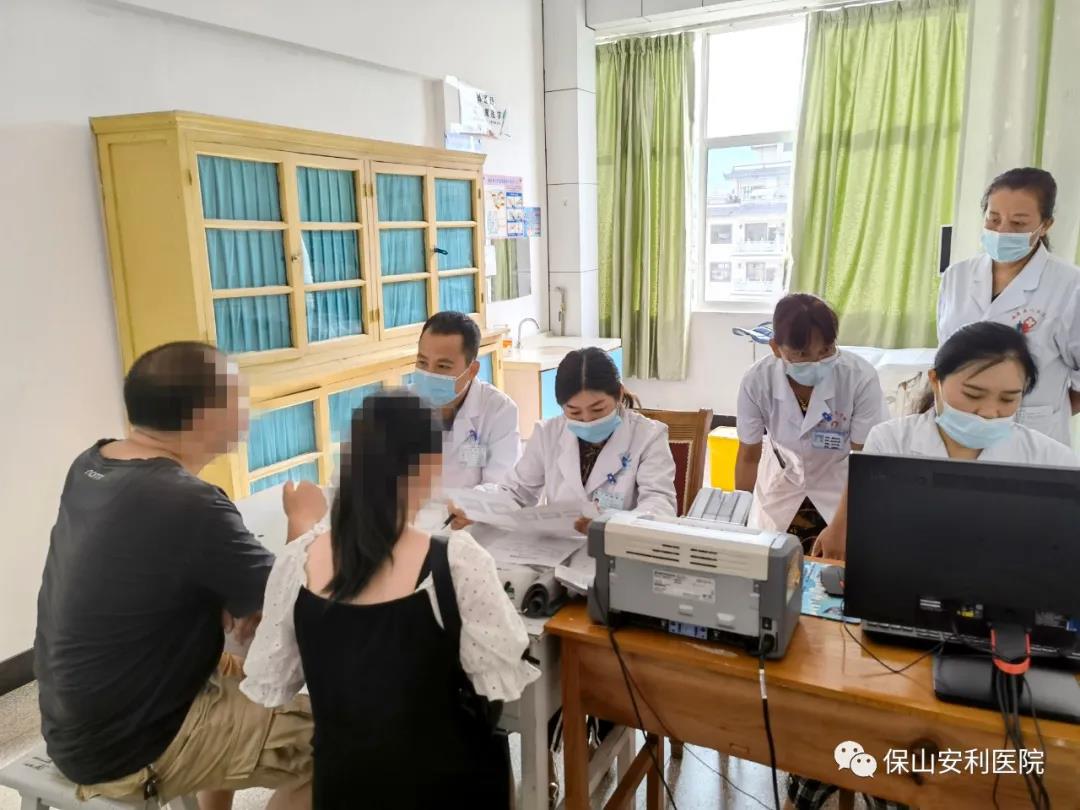 祝賀施甸縣人民醫(yī)院開展不孕不育?？崎T診！
