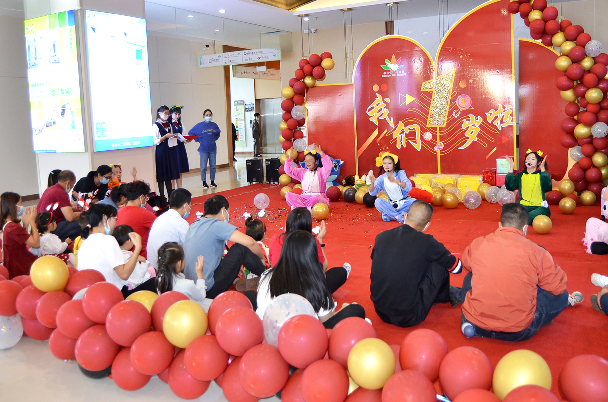 “我們一歲啦”兒童與青少年早期發(fā)展中心親子活動圓滿結(jié)束！