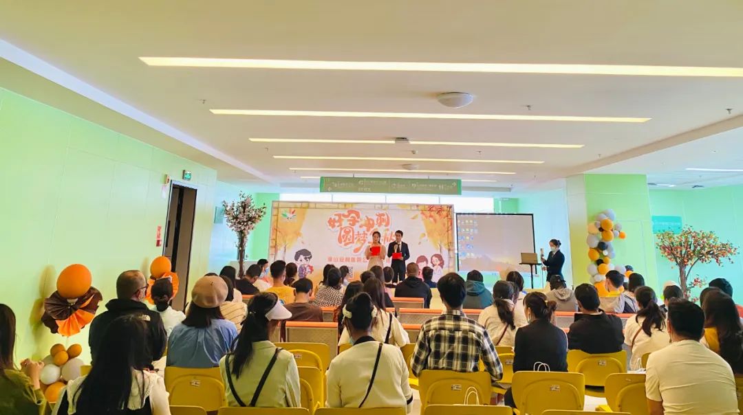 【保山安利醫(yī)院】“好孕沖刺、圓夢金秋”主題公益助孕活動圓滿結束