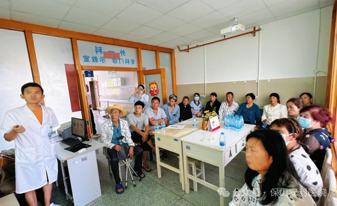 【暖心服務】保山安利醫(yī)院外一科為住院患者及家屬開展泌尿健康知識講座