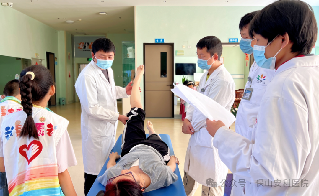 青少年脊柱健康守護(hù)行動(dòng)圓滿落幕 保山安利醫(yī)院攜手昆醫(yī)附二院專家為成長護(hù)航