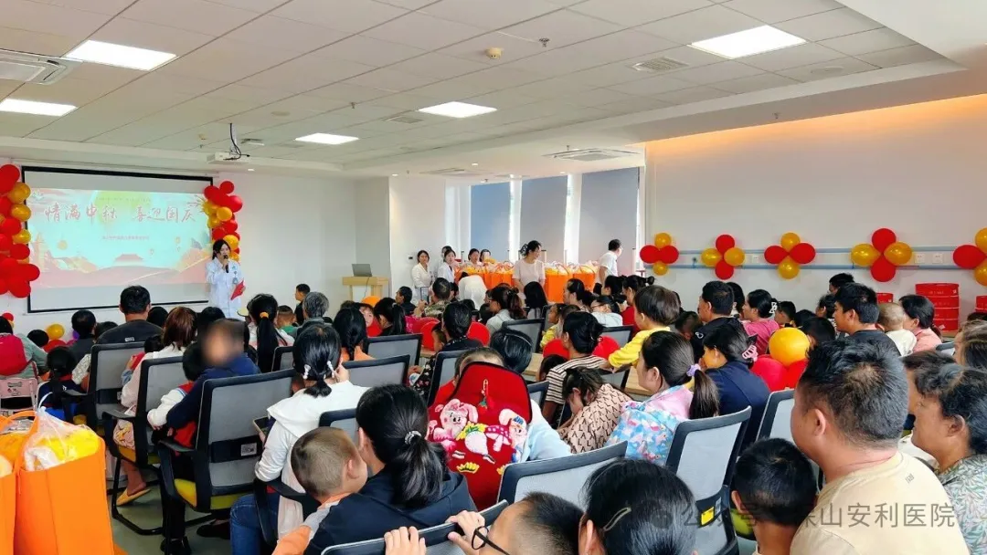 2025年情滿(mǎn)中秋·喜迎國(guó)慶暨愛(ài)心捐贈(zèng)活動(dòng)溫暖落幕